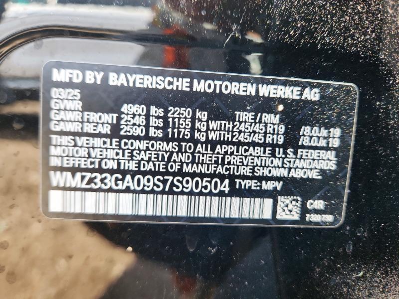 2025 Mini Countryman jcw All4