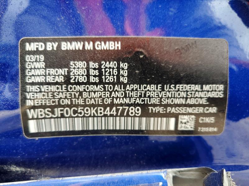 2019 BMW M5