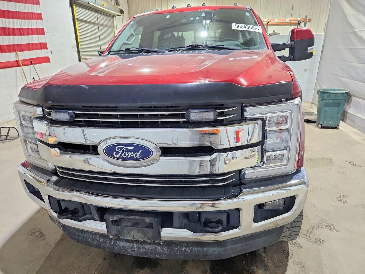 2017 Ford F250 Super Duty