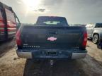 2009 Chevrolet Silverado K1500 LT