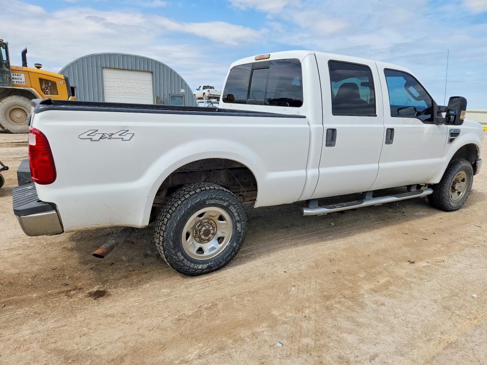 2008 Ford F250 Super Duty
