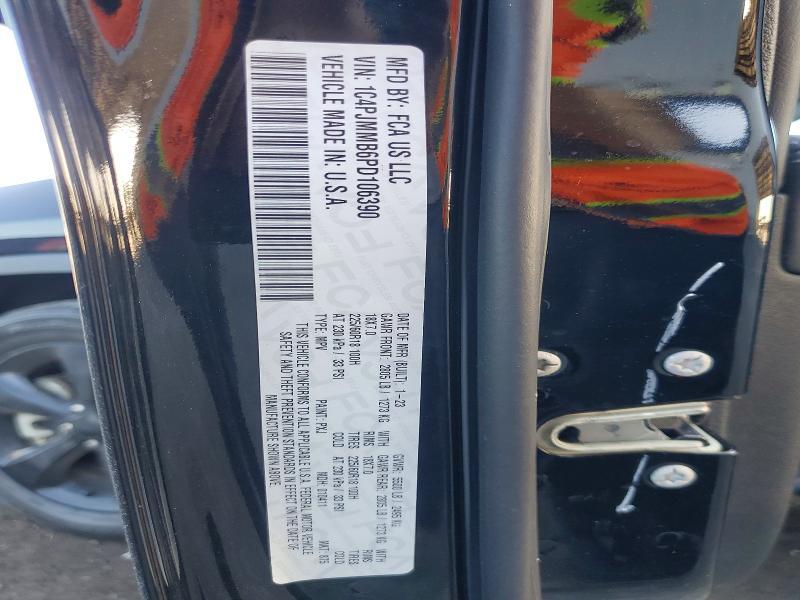 2023 Jeep Cherokee Altitude lux