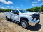 2022 Chevrolet Silverado C2500 Heavy Duty