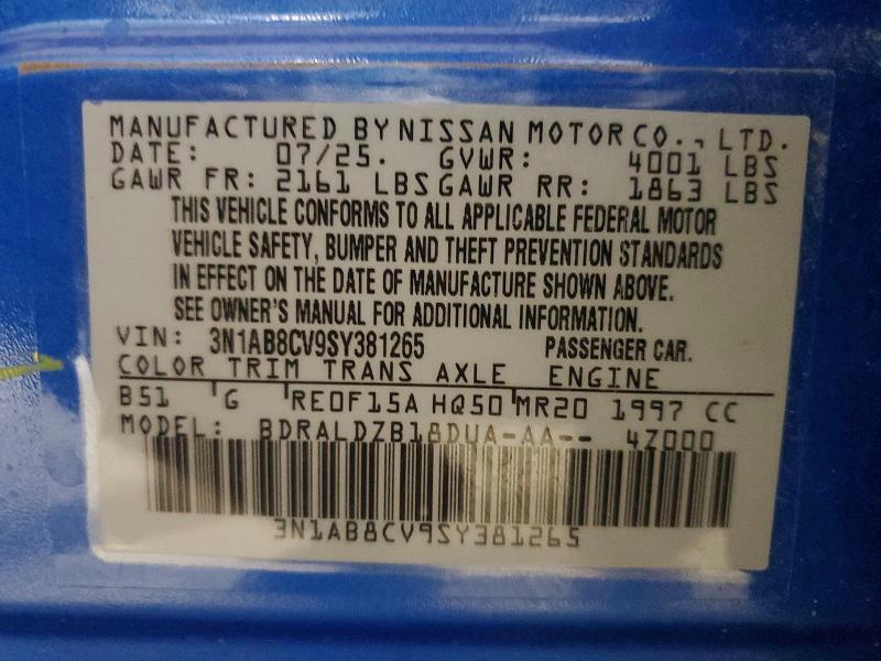 2025 Nissan Sentra sv