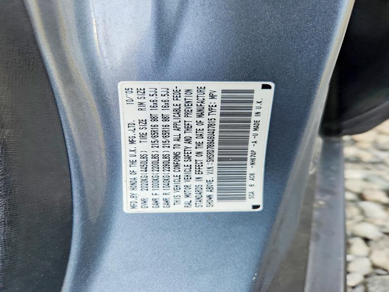 2006 Honda Cr-v se