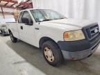2008 Ford F150