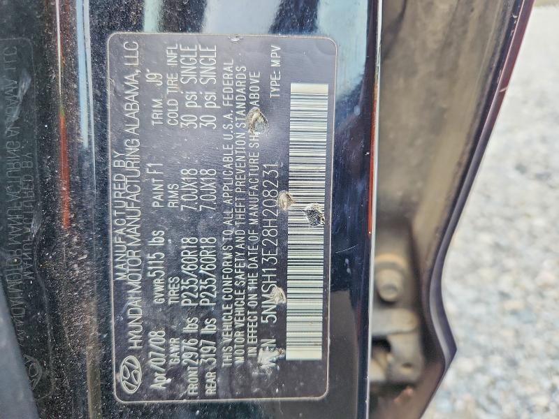 2008 Hyundai Santa fe se
