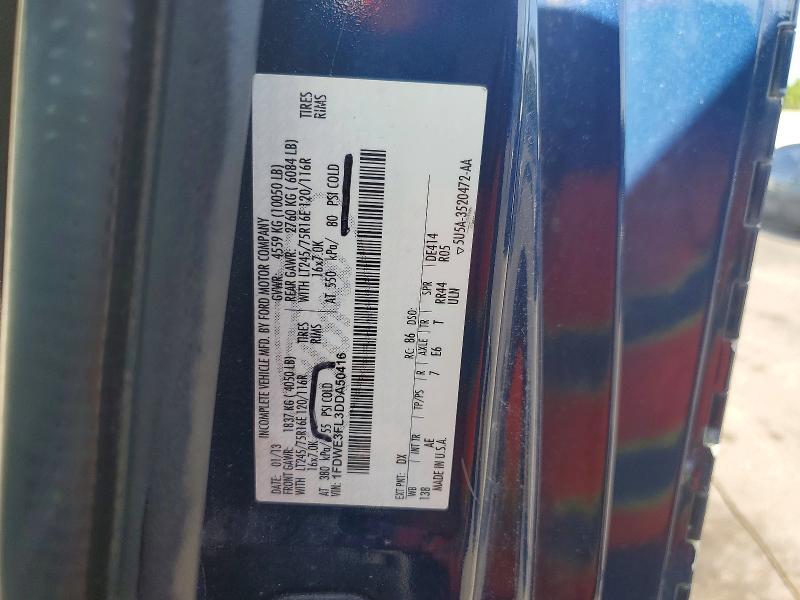 2013 Ford Econoline E350 Super Duty Cutaway Van