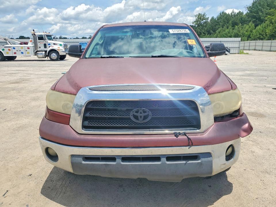 2008 Toyota Tundra SR5