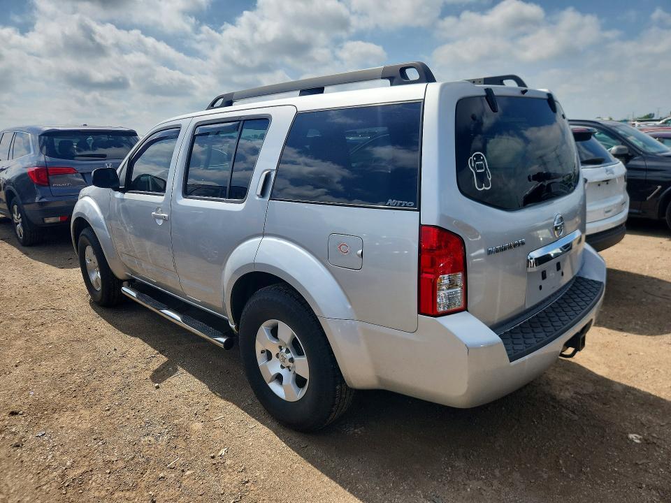 2012 Nissan Pathfinder s