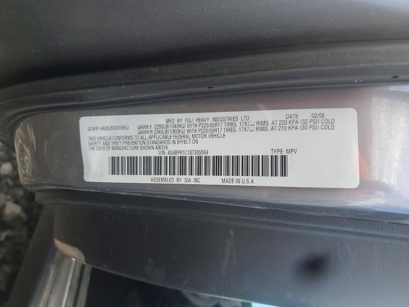 2008 Subaru Outback 2.5i