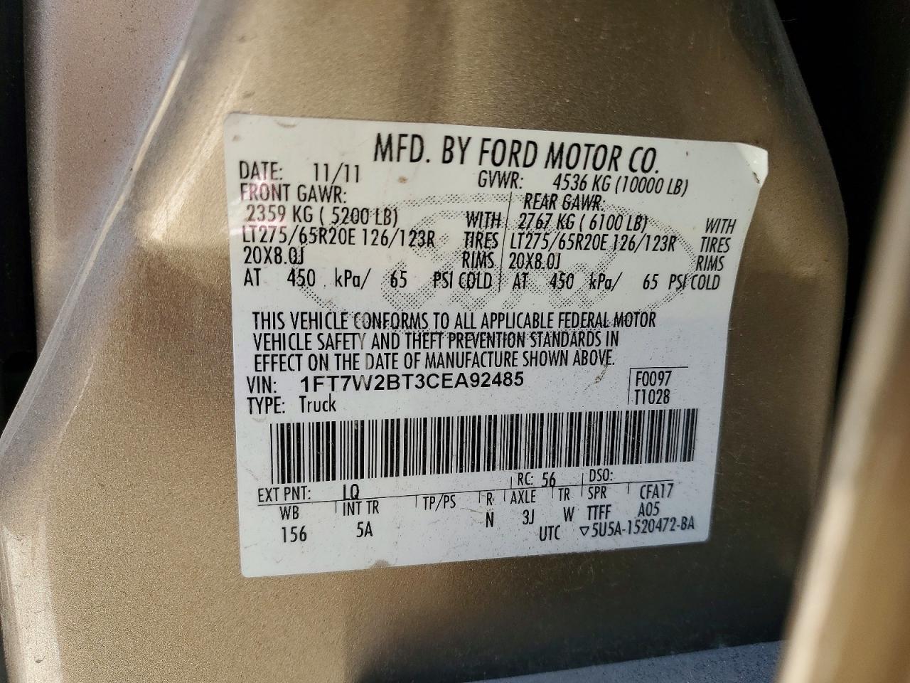 2012 Ford F250