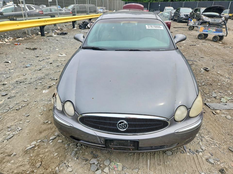 2007 Buick Lacrosse cxl