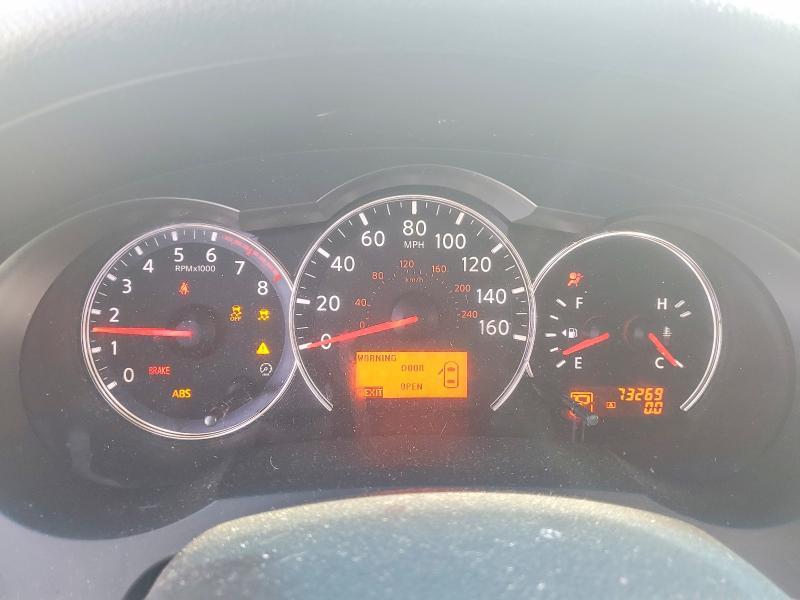 2012 Nissan Altima 2.5