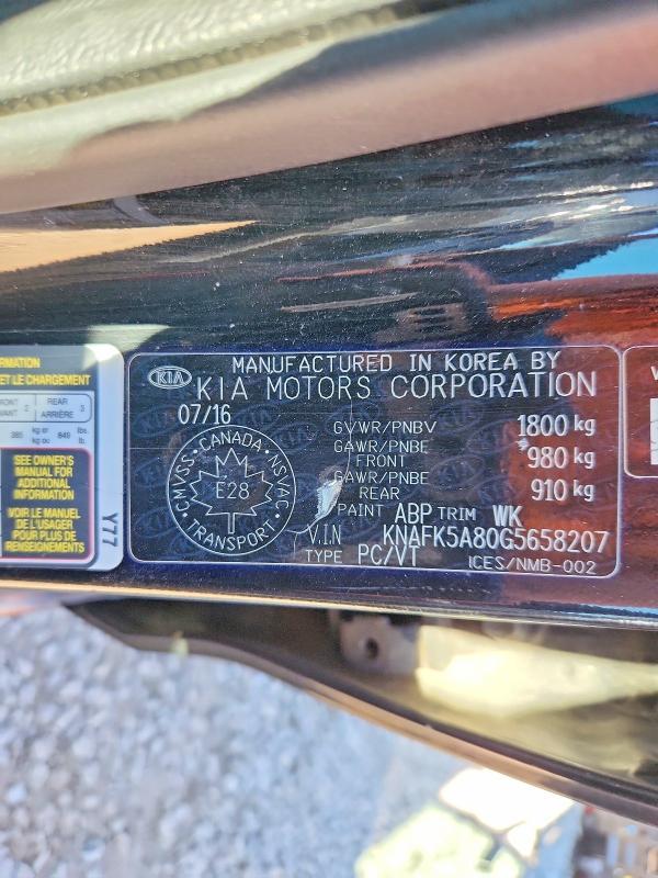 2016 KIA Forte lx