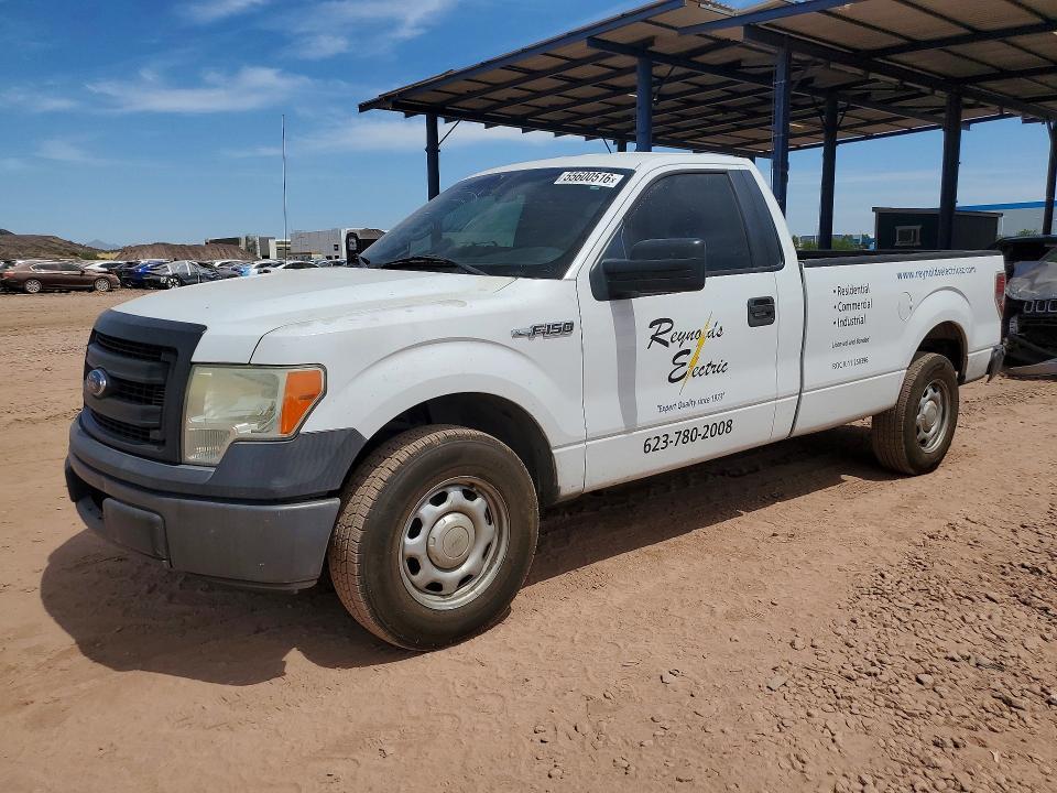 2014 Ford F150