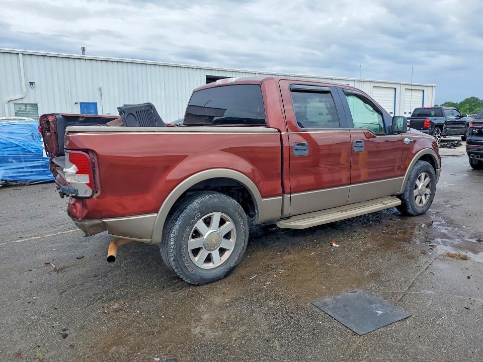 2005 Ford F150 Supercrew
