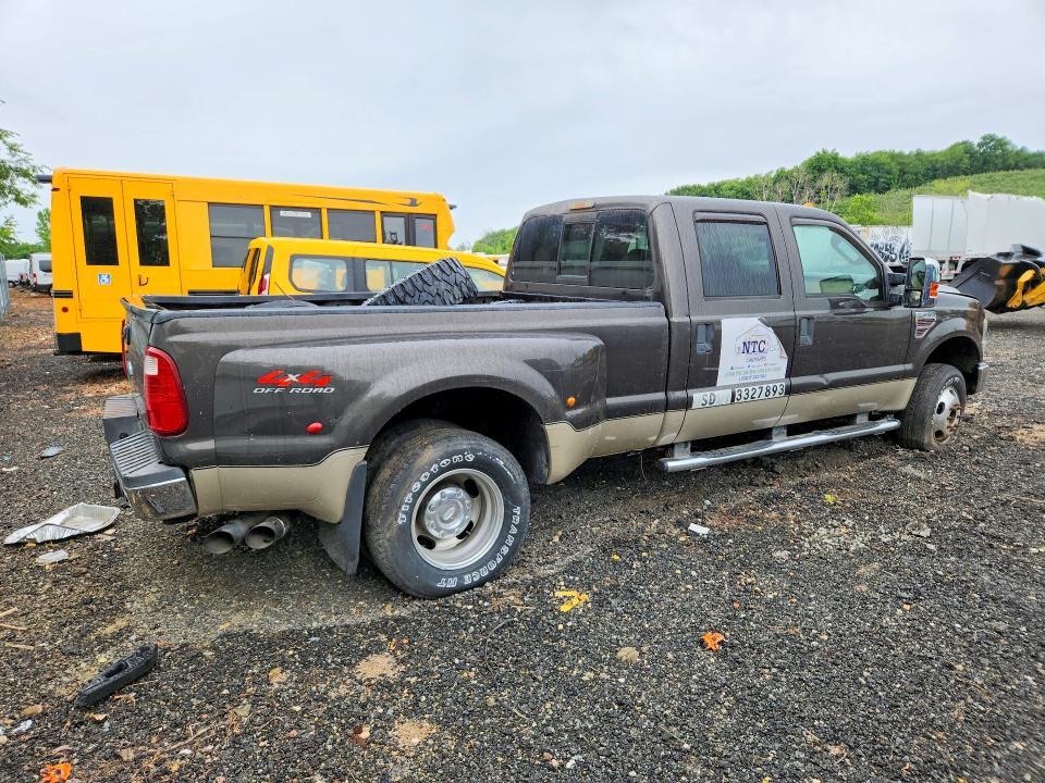 2008 Ford F350 Super Duty