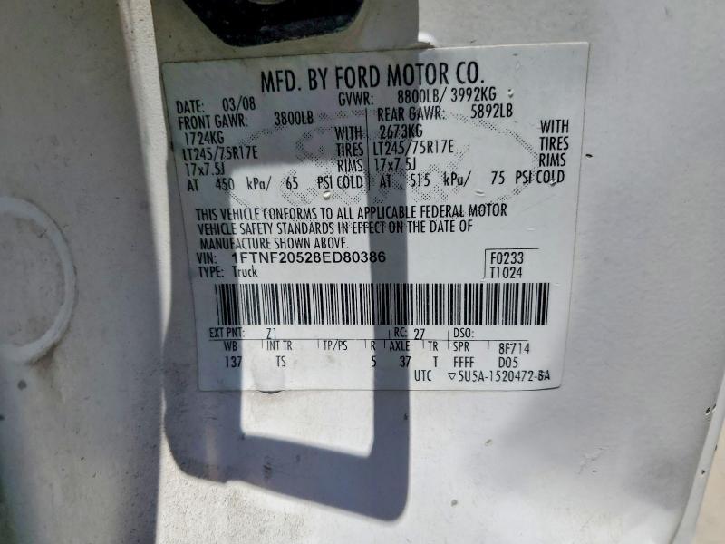 2008 Ford F250 Super Duty