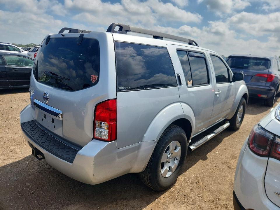 2012 Nissan Pathfinder s