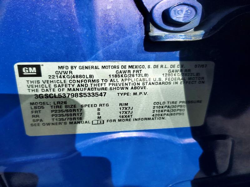2008 Saturn Vue xr