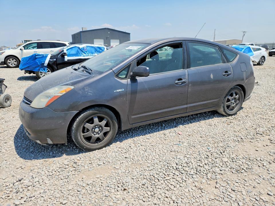 2007 Toyota Prius Touring