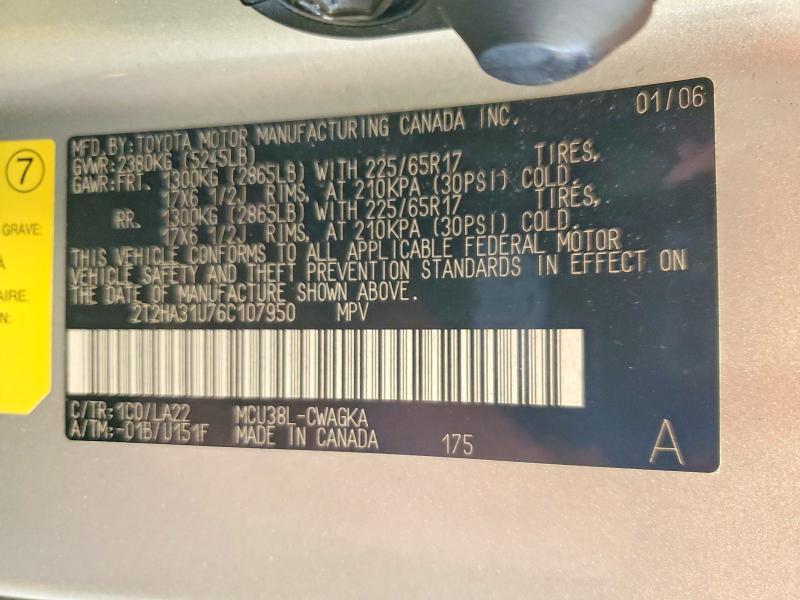 2006 Lexus Rx 330