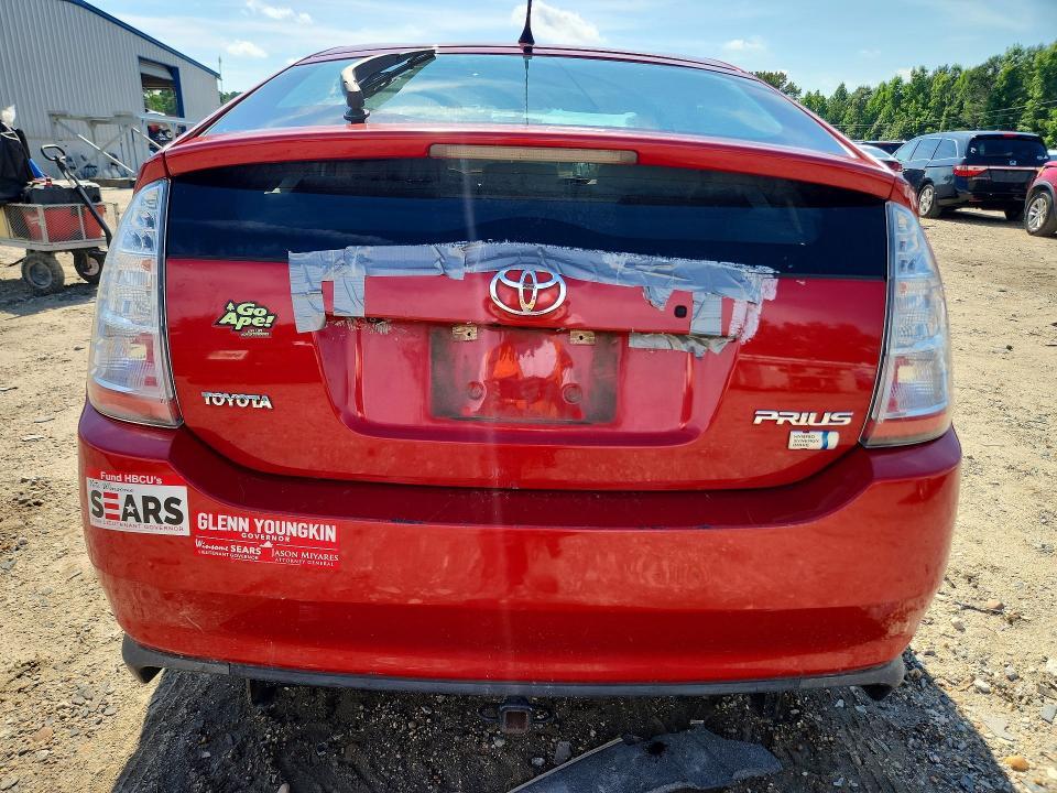 2008 Toyota Prius