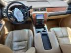 2008 Chevrolet Silverado K1500