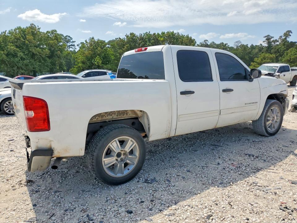 2012 Chevrolet Silverado C1500 LS
