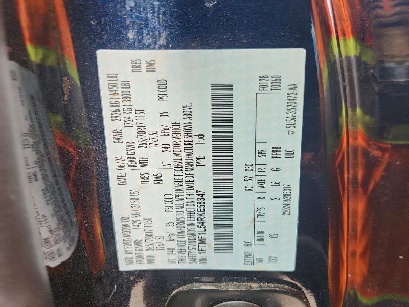 2024 Ford F150 XL