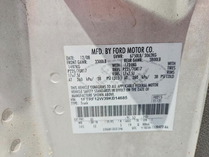 2009 Ford F150