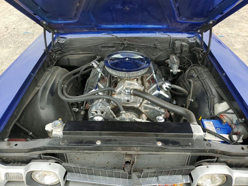 1967 Oldsmobile Cutlass