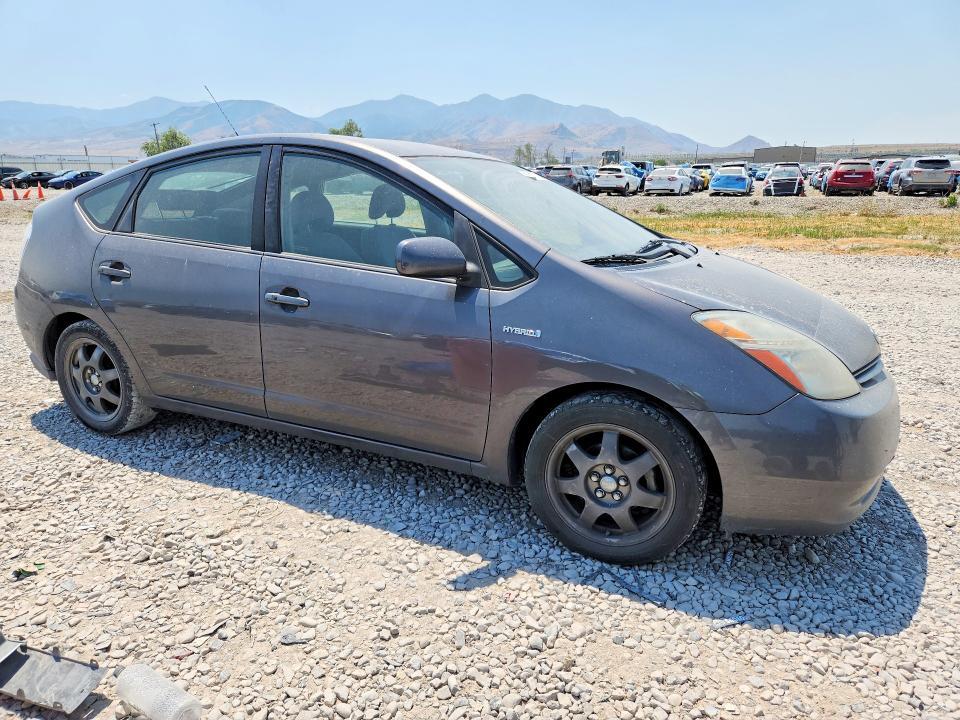 2007 Toyota Prius Touring
