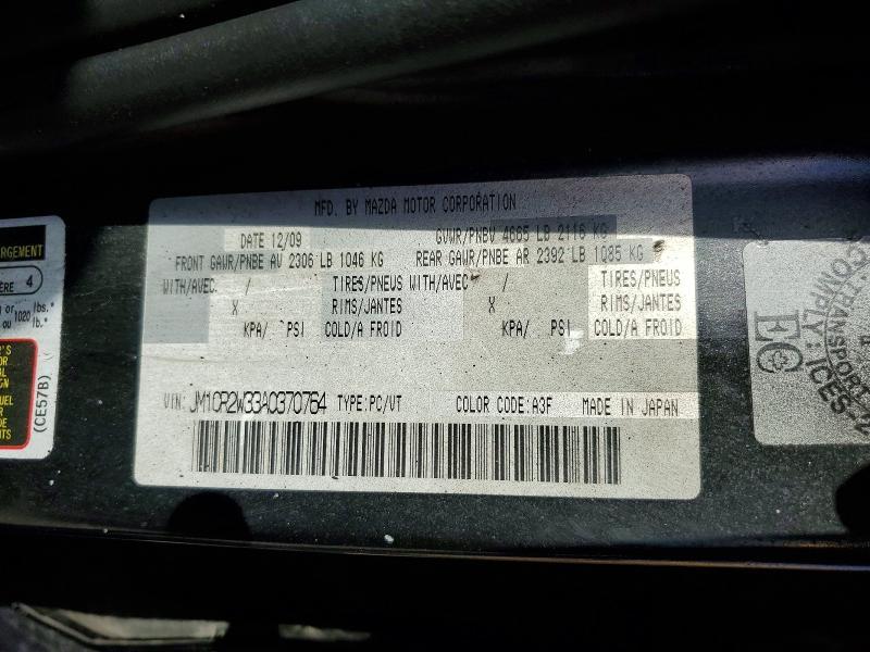 2010 Mazda 5