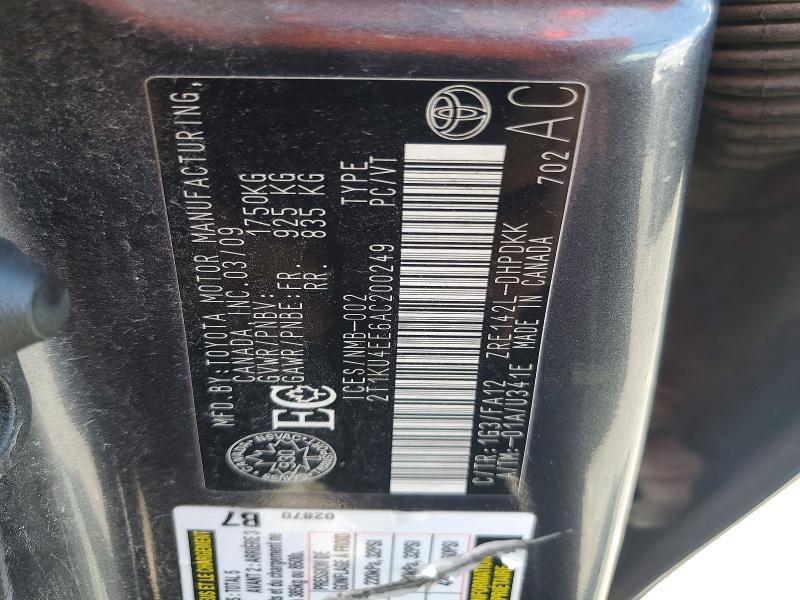 2010 Toyota Matrix Base