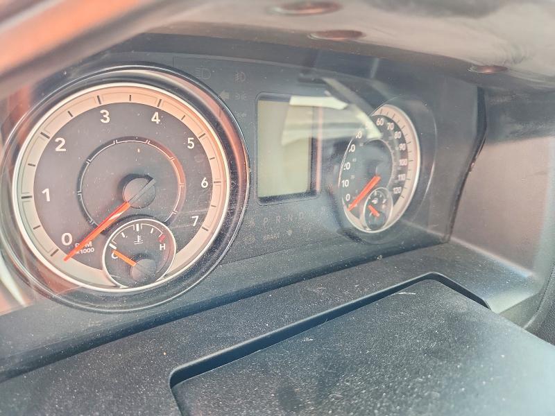 2023 Dodge RAM 1500 Classic Tradesman