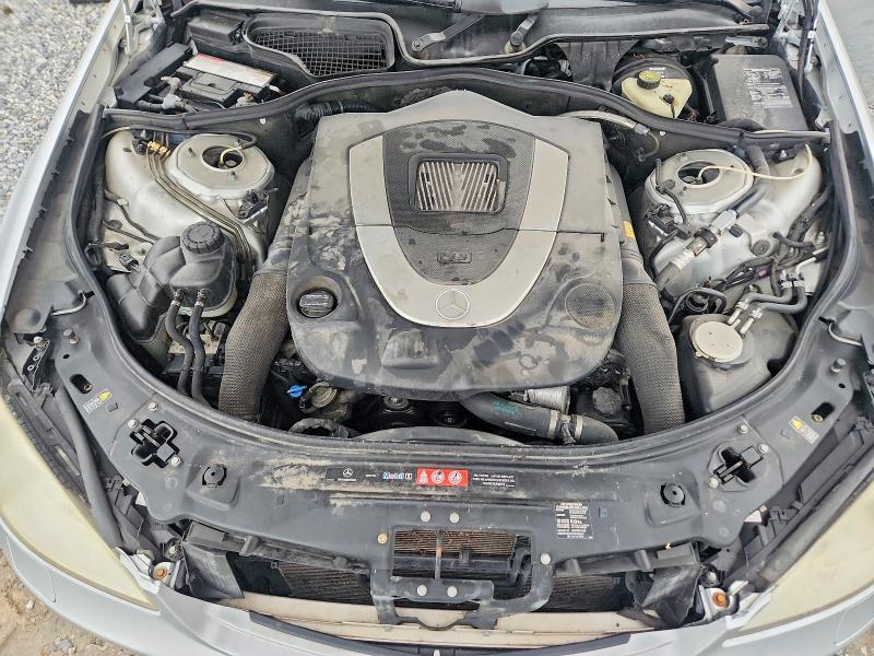 2007 Mercedes-Benz S