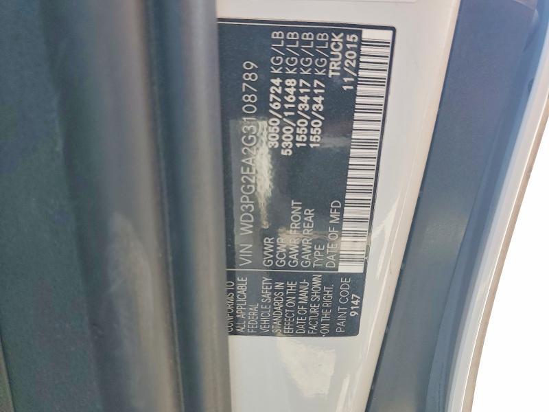 2016 Mercedes-Benz Metris Delivery van