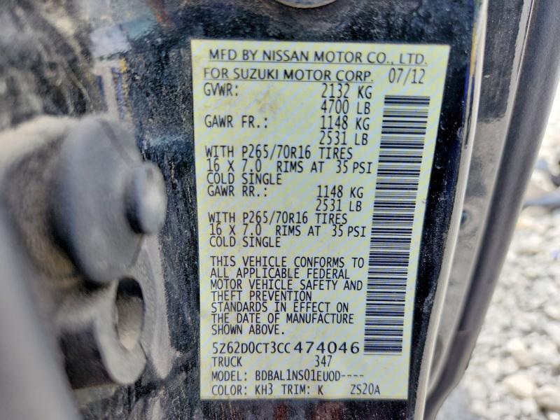 2012 Suzuki Equator Base