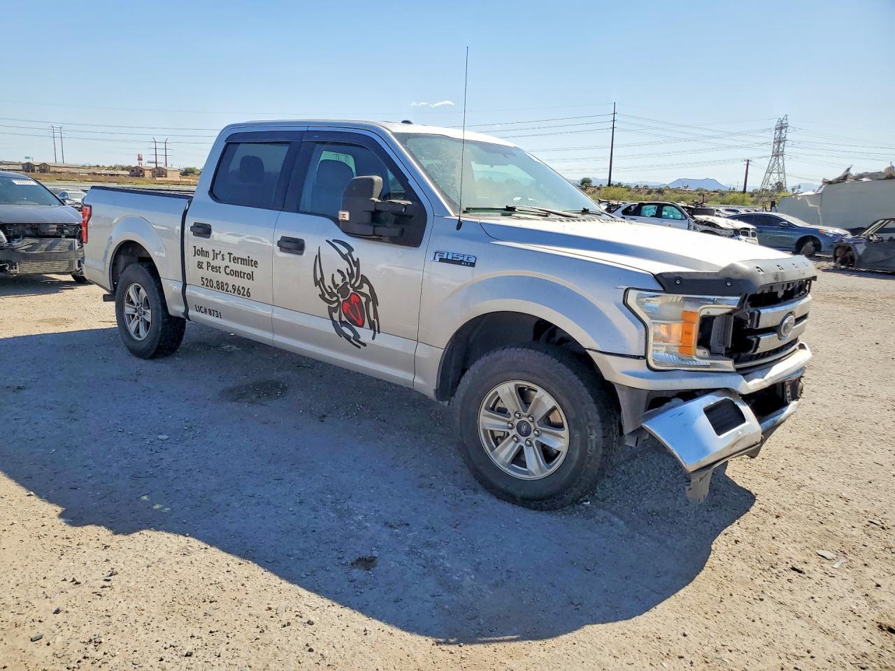 2018 Ford F150 Supercrew