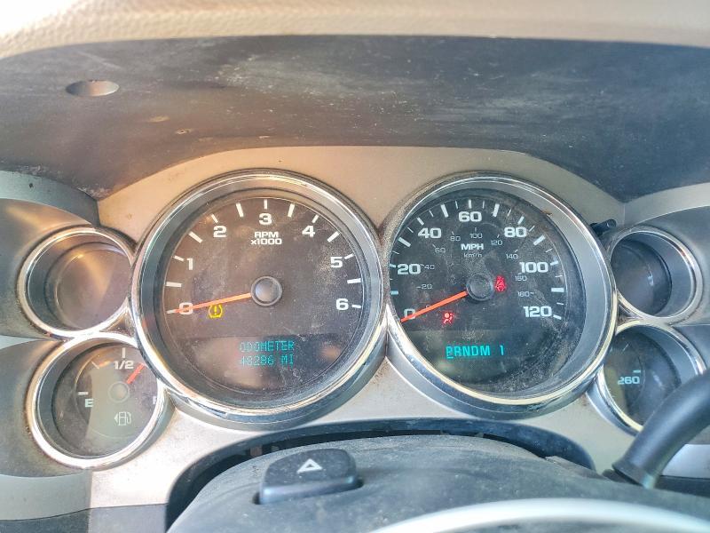 2009 Chevrolet Silverado K2500 Heavy Duty