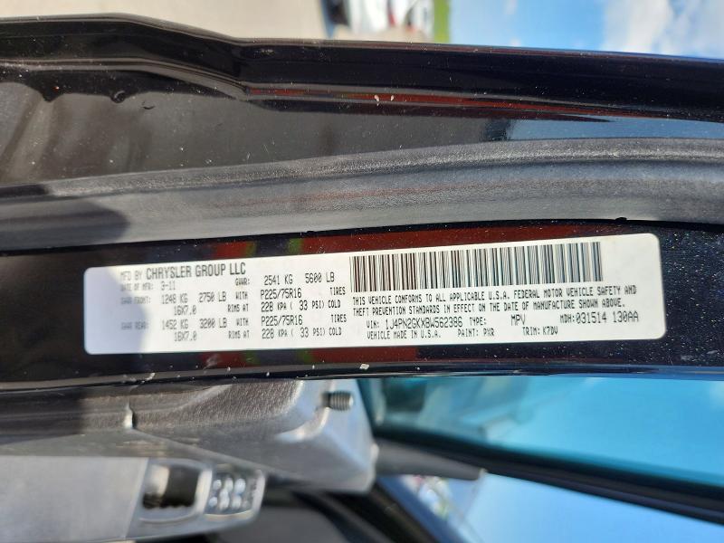 2011 Jeep Liberty Sport