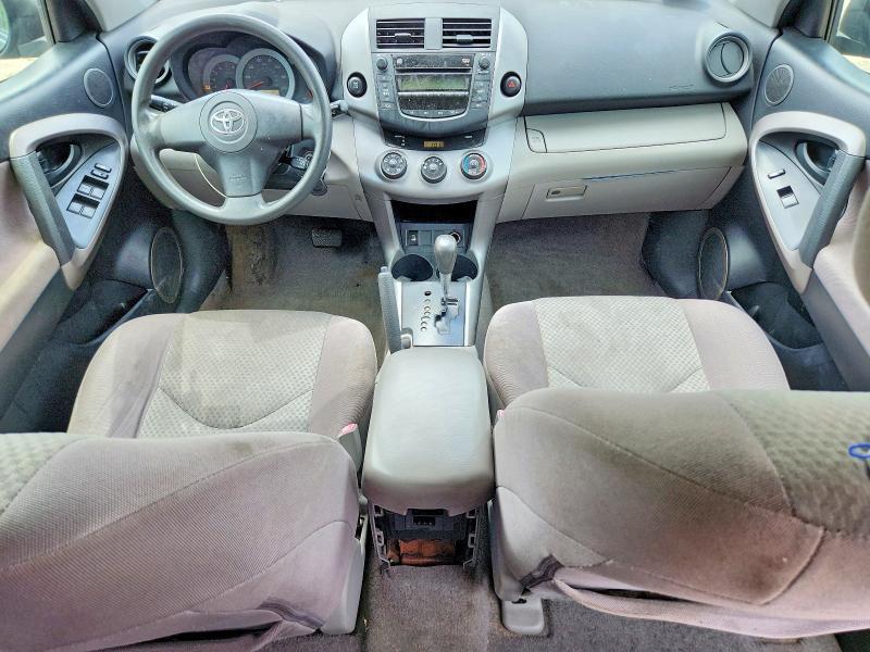 2008 Toyota Rav4 Base
