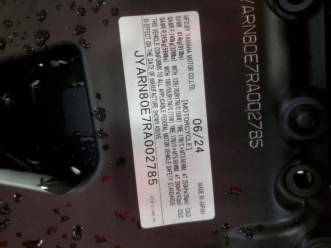 2024 Yamaha MTM890