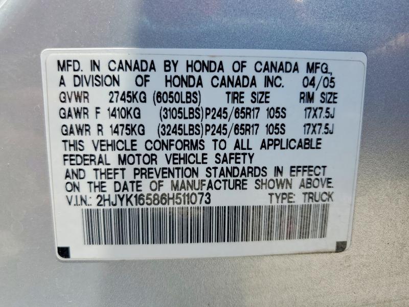 2006 Honda Ridgeline RTL