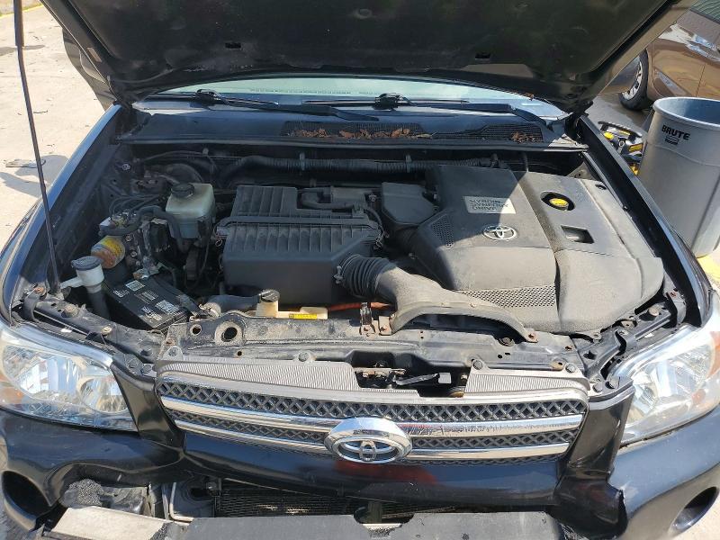2006 Toyota Highlander Hybrid