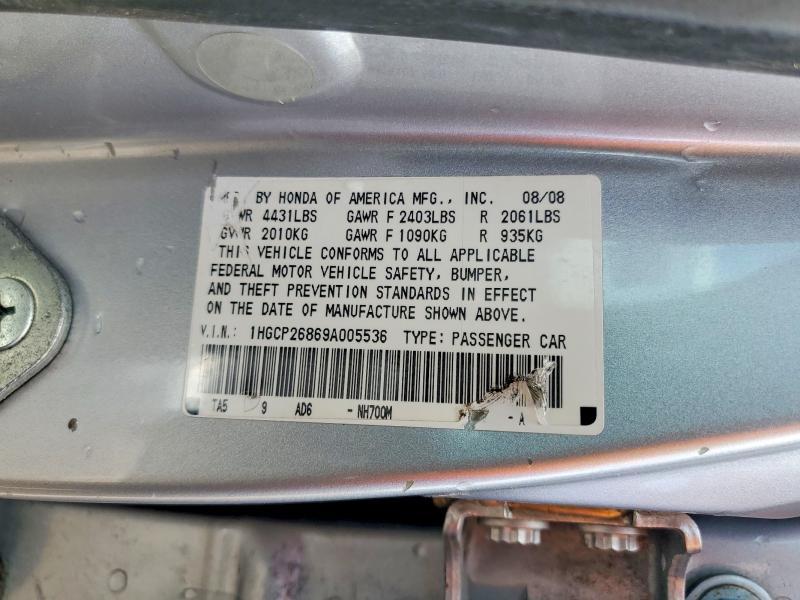 2009 Honda Accord exl