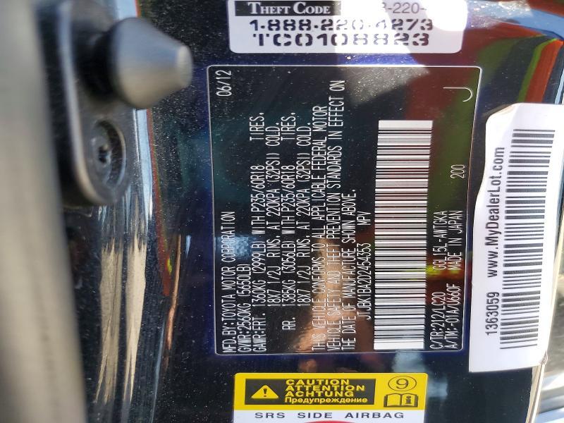 2013 Lexus Rx 350 Base