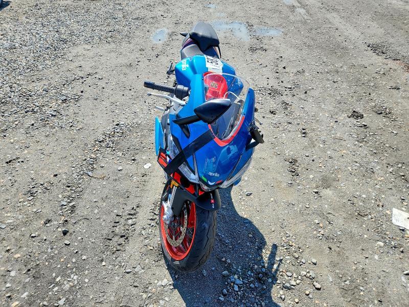 2026 Aprilia RS 660